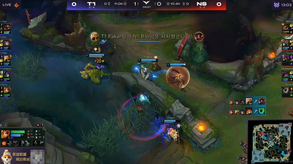 NS血洗G2，Zeus极限生还后反打鏖战多局小组赛，引爆全场热议